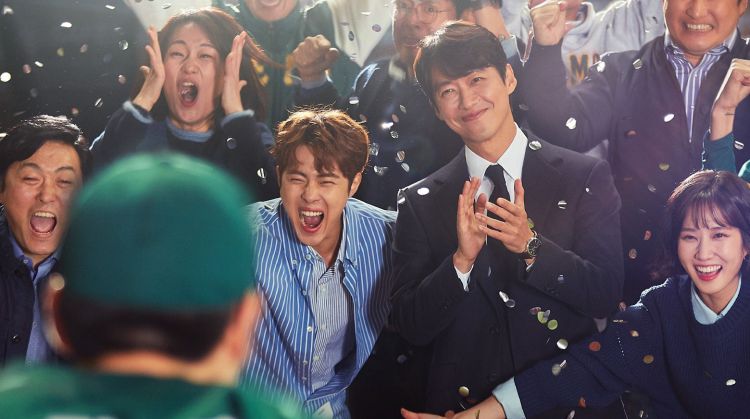 Trovare la propria strada: storie di sogni, realizzazione personale e rivalsa. Ecco una lista di drama da non&nbsp;perdere