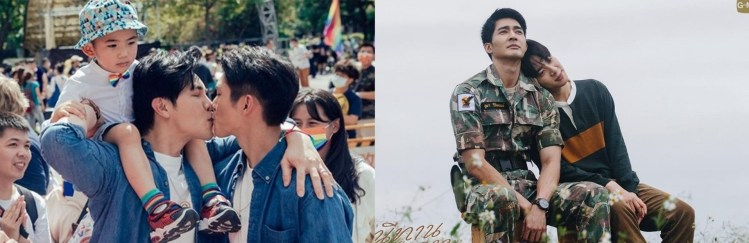 Drama BL e LGBT+: sono la stessa&nbsp;cosa?