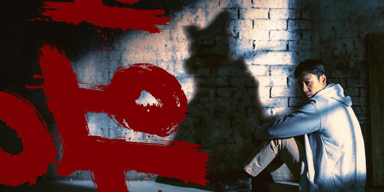 Mistero, suspense e adrenalina: drama thriller da non perdere – 2ª&nbsp;parte