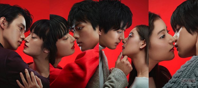 “Todome no Kiss”: perché&nbsp;vederlo?