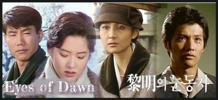 “Eyes of Dawn”: la serie coreana più importante di&nbsp;sempre