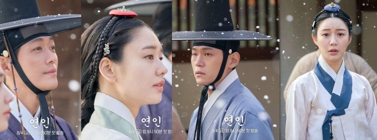 I 10 drama coreani  del 2023 con il rating di ascolti più alto in&nbsp;patria